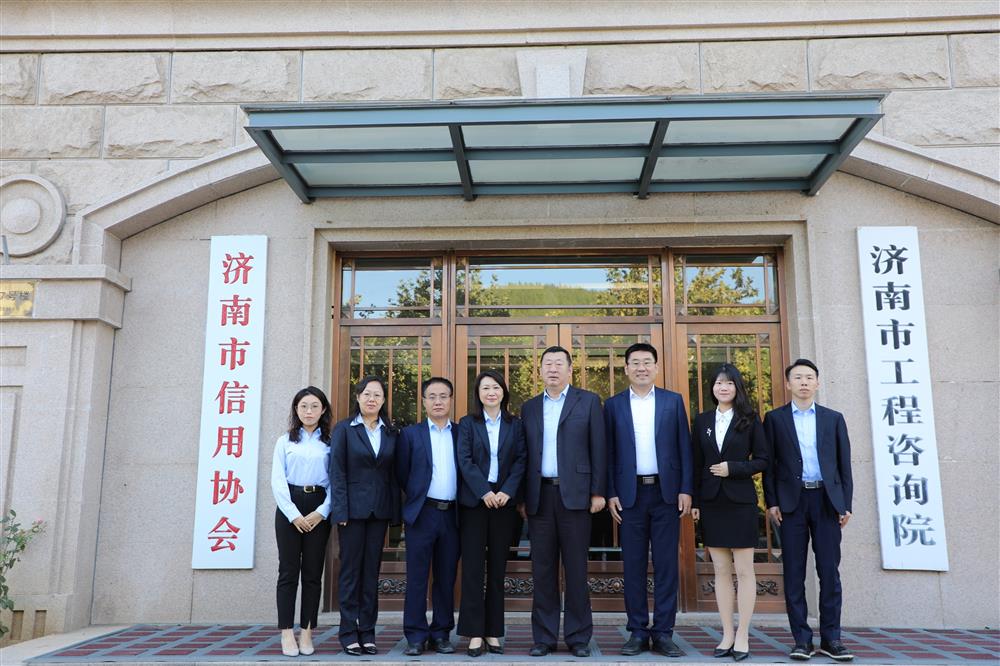 擎產(chǎn)發(fā)誠信之旗，塑城市金字招牌