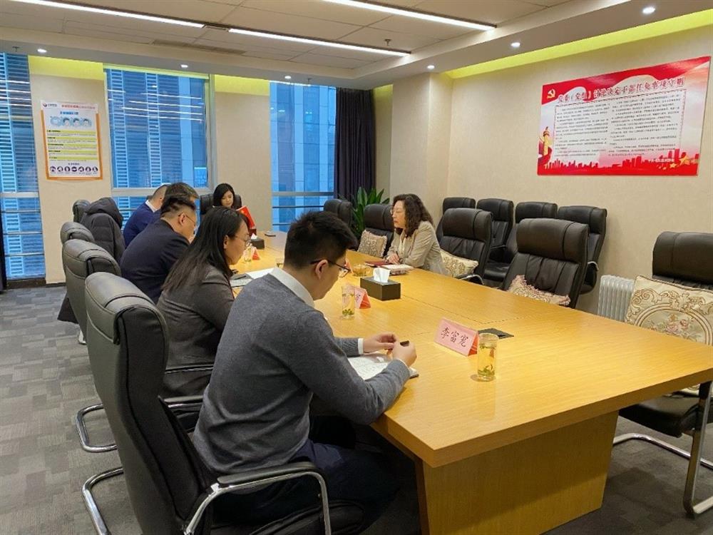 集團(tuán)黨委副書記、總經(jīng)理黃蓓調(diào)研園區(qū)集團(tuán)并召開(kāi)民主生活會(huì)征求意見(jiàn)座談會(huì)