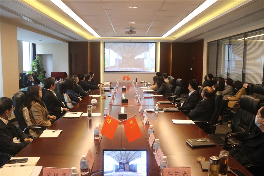 筑牢黨員干部廉潔思想防線！濟(jì)南產(chǎn)發(fā)集團(tuán)組織觀看警示教育片